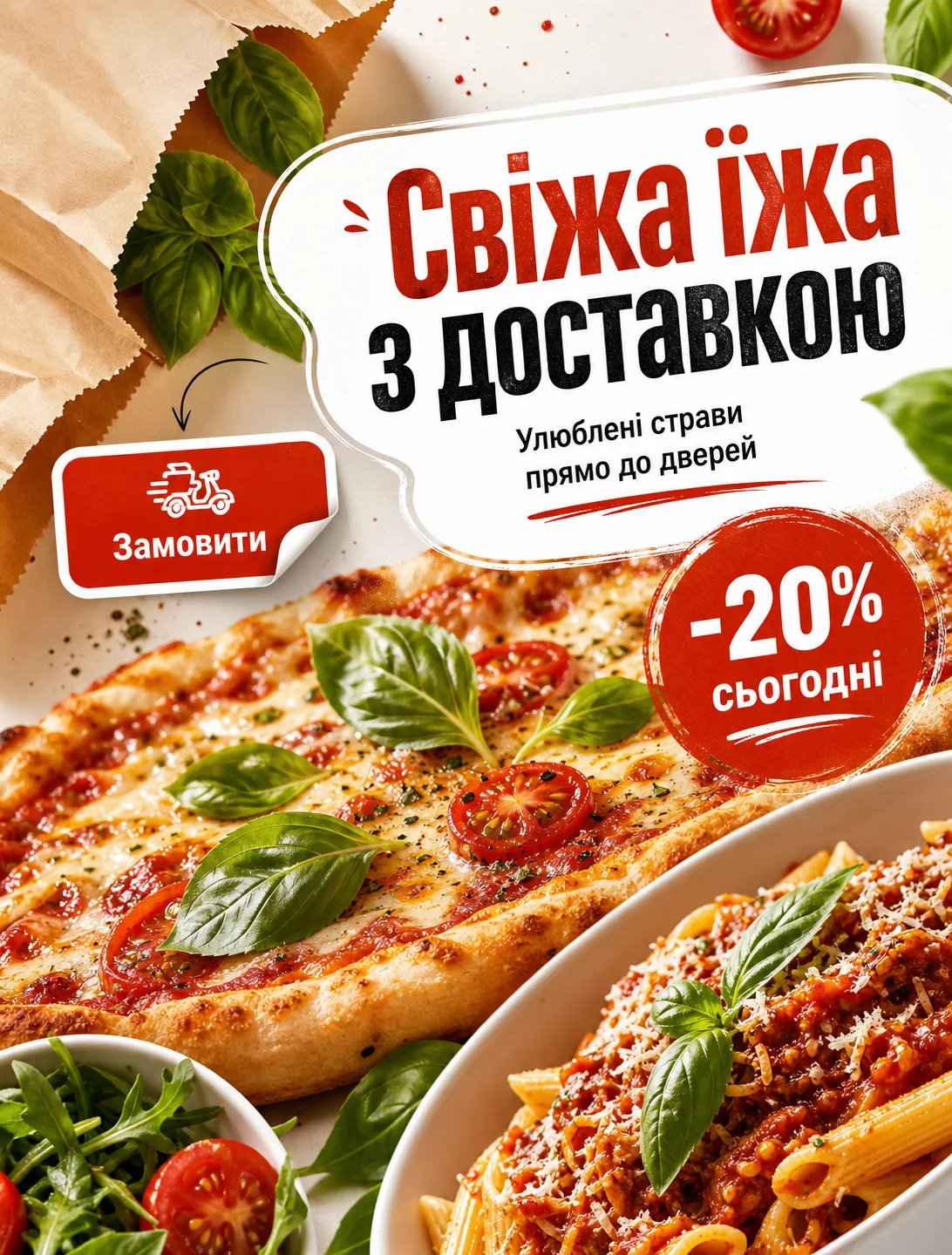 Pizza creative