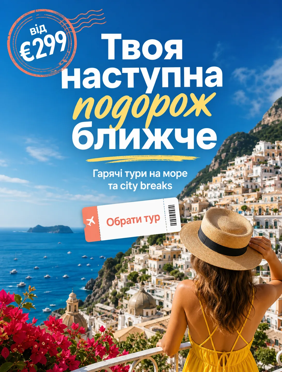 Travel agency creative